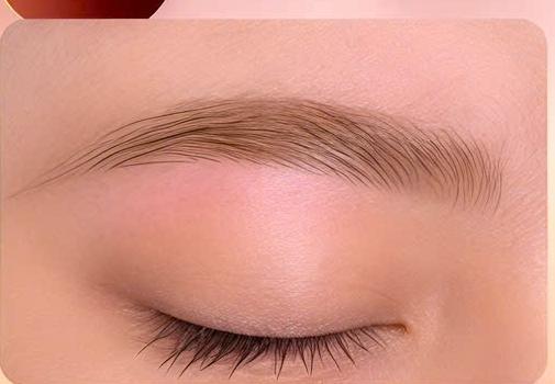 Wax + Nhuộm Lông Mày (Brow Tint)